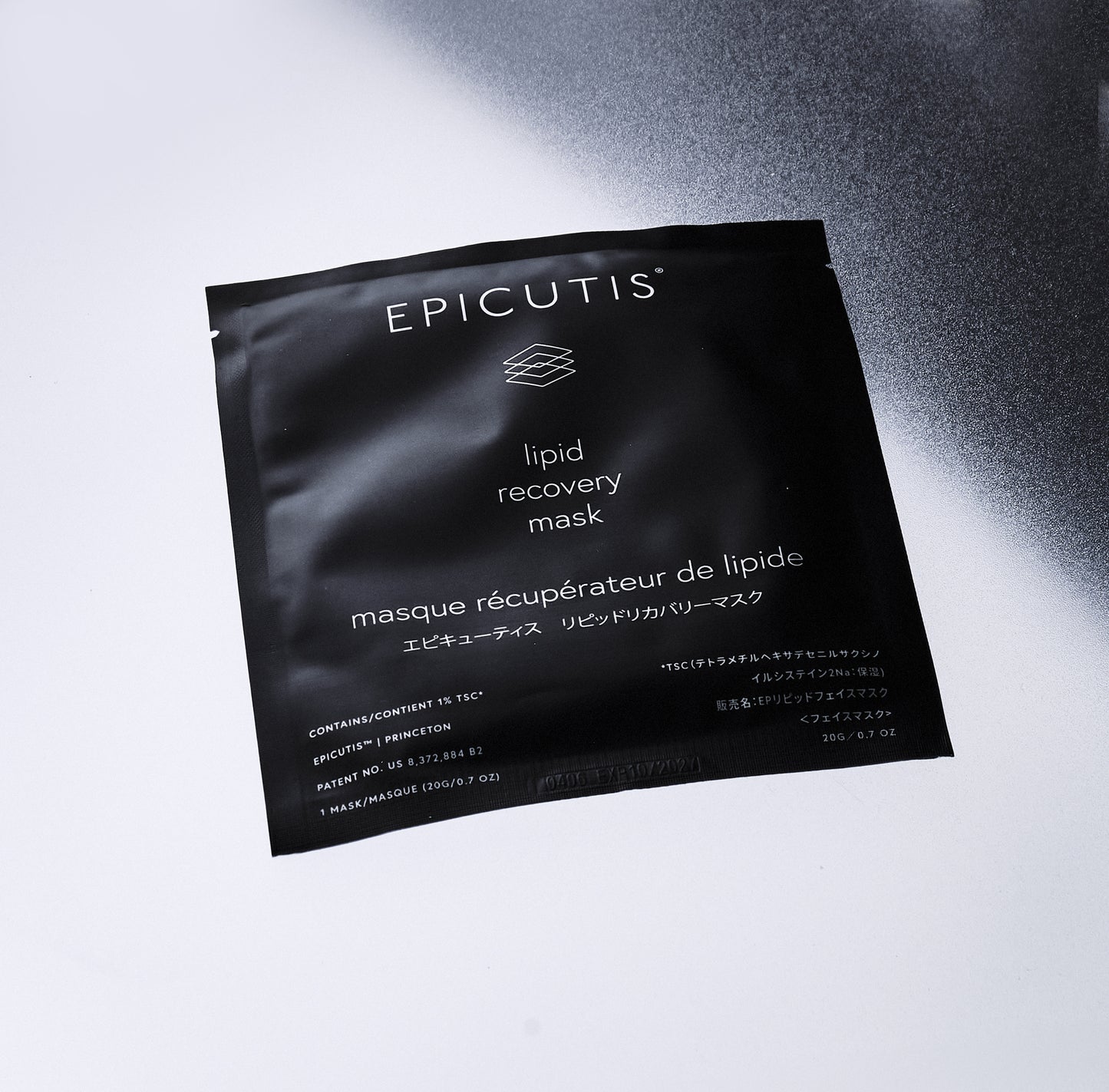 Lipid Recovery Mask (Face)
