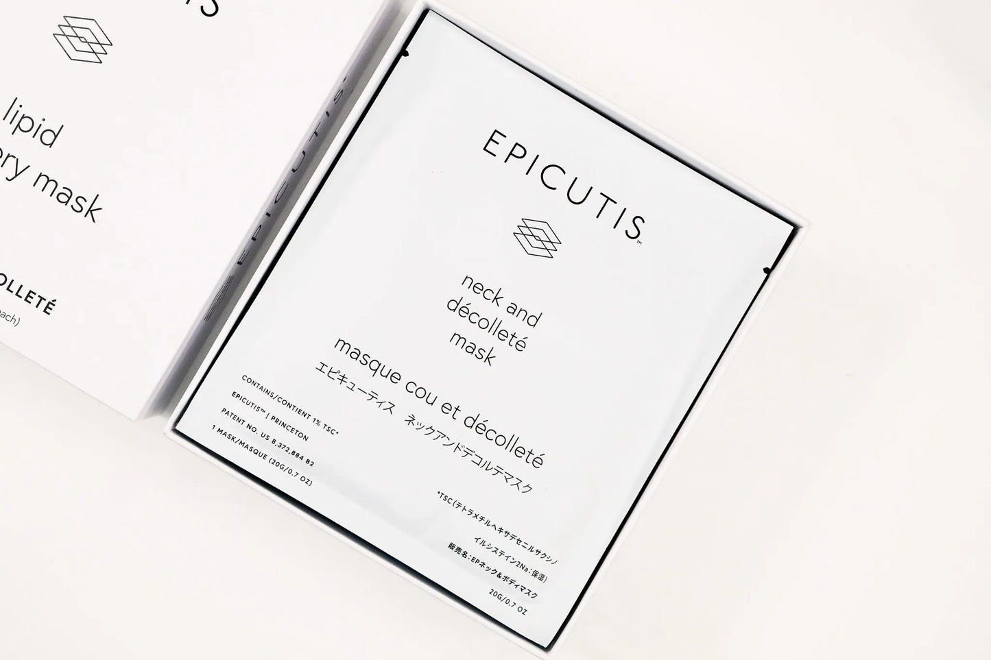 Lipid Recovery Masks (Neck and Décolleté)