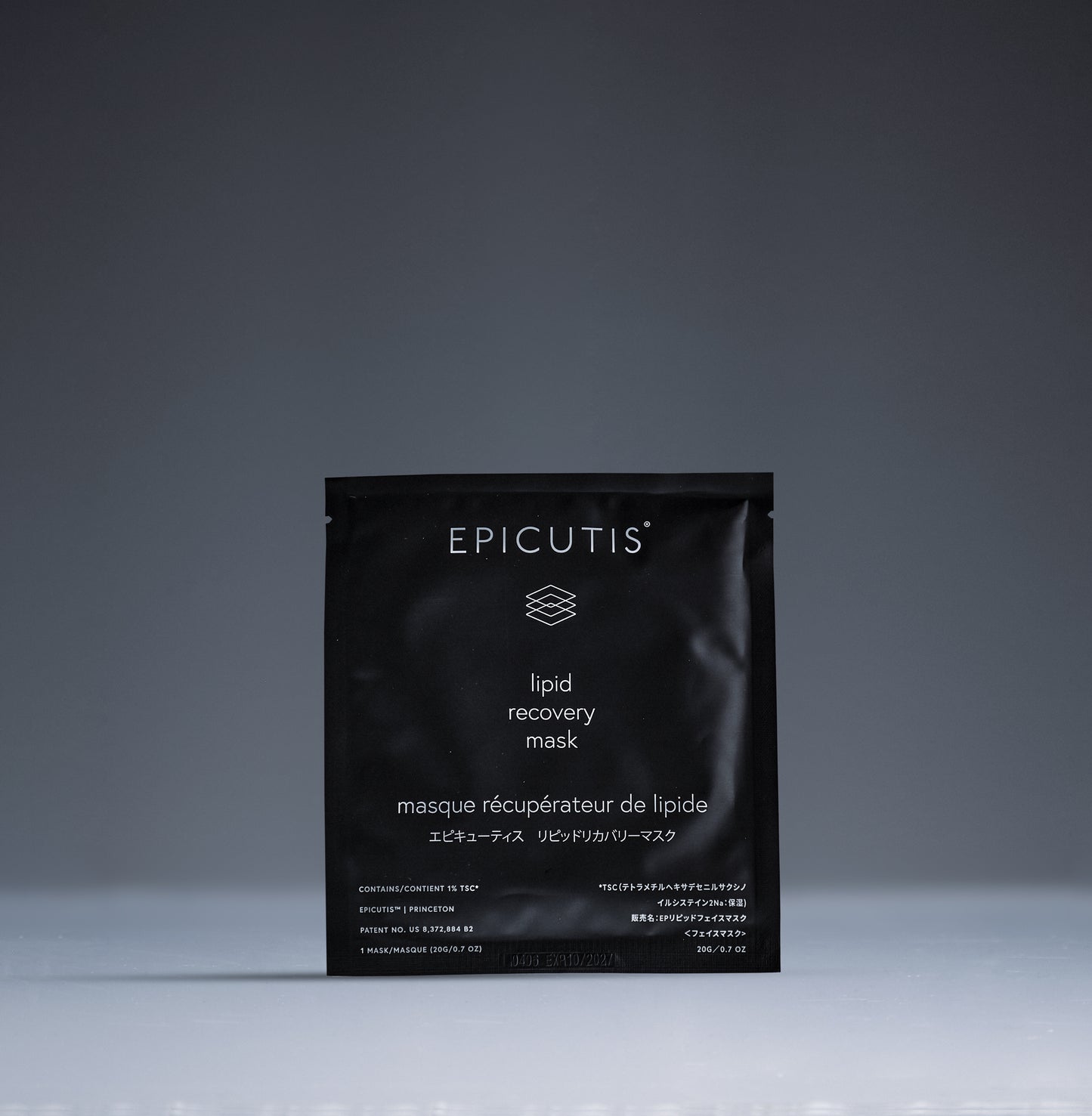 Lipid Recovery Mask (Face)